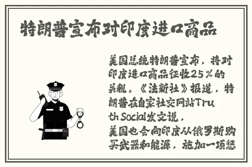 富二代app官方进入