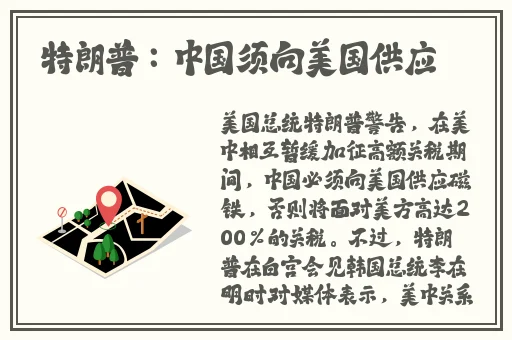 最新女人另类Z0OZONXN